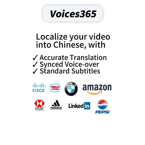 Voices365