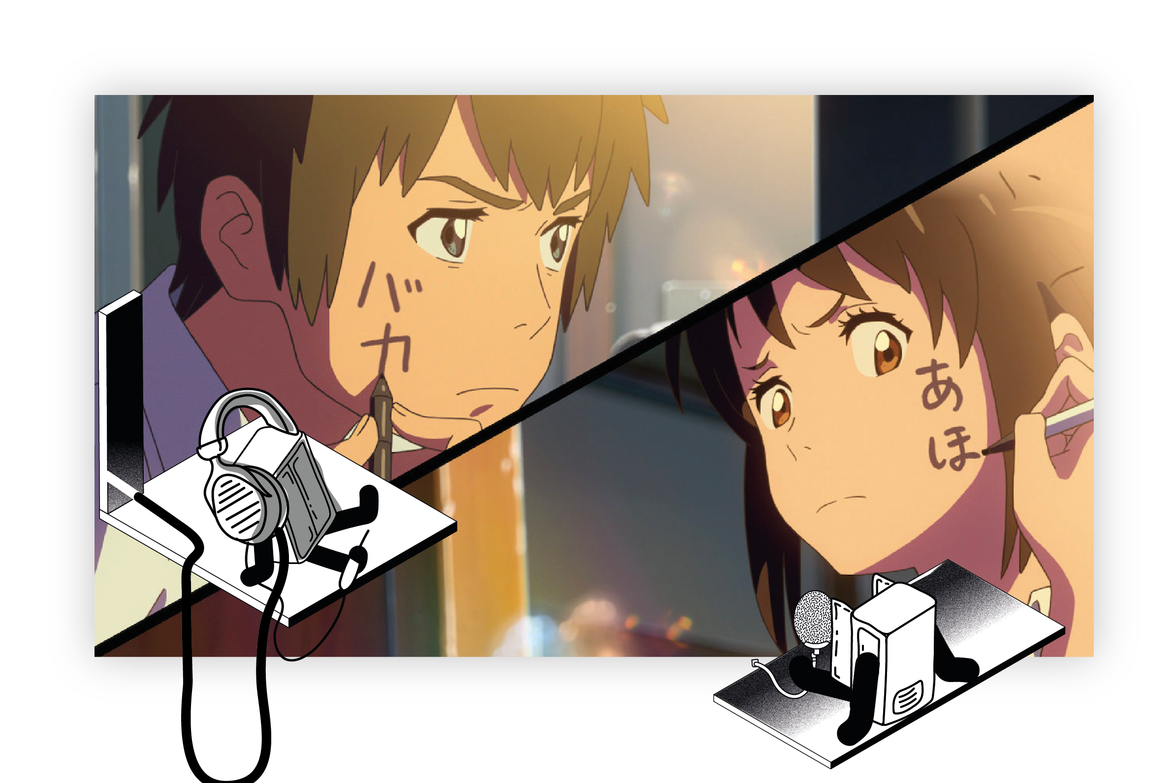 How to become a voice actor for anime