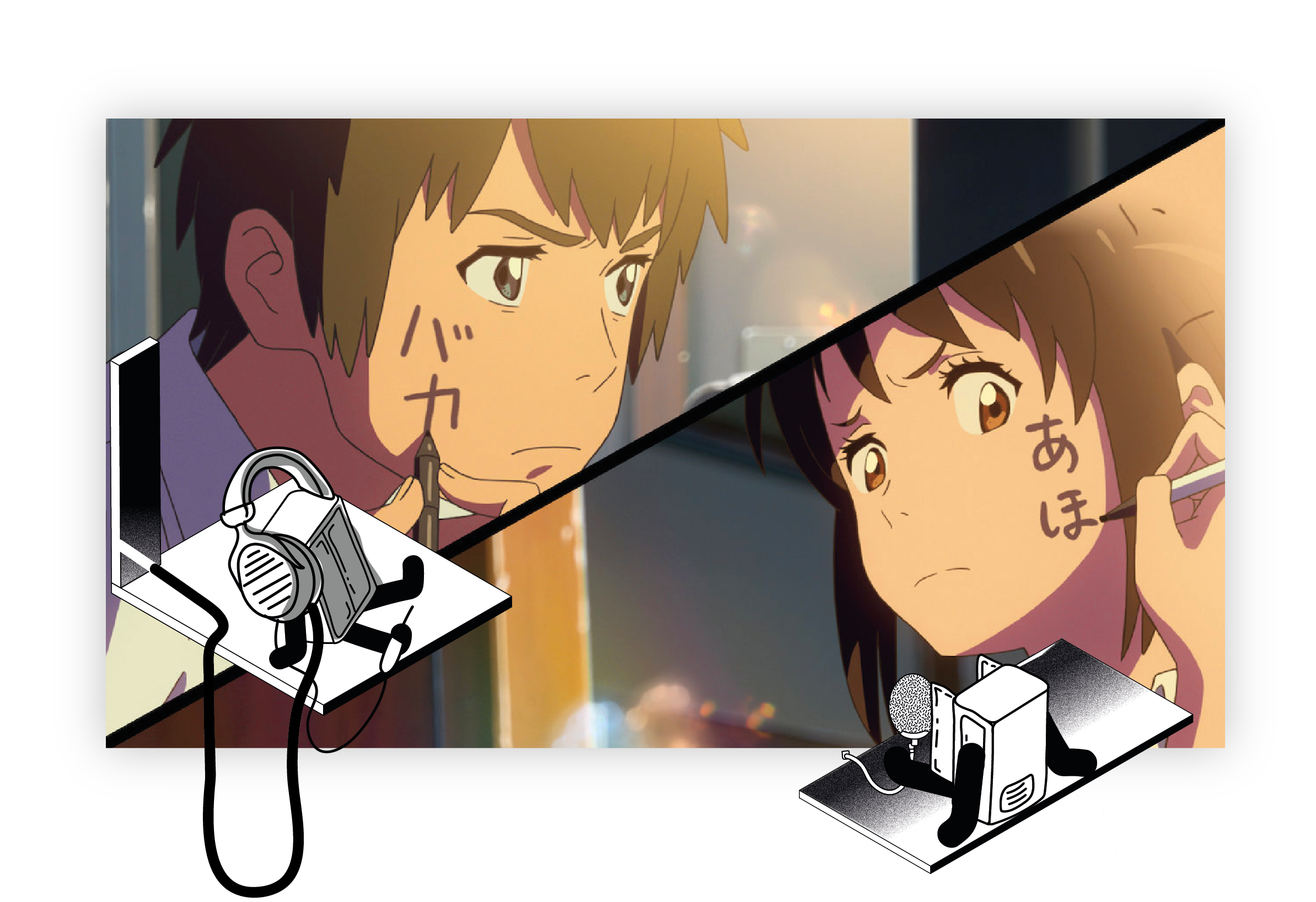 How to become a voice actor for anime